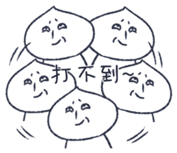 meat bun bad man sticker #14603050