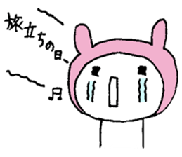 Nanaco's Sticker 2 sticker #14603059