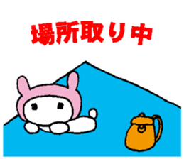 Nanaco's Sticker 2 sticker #14603062