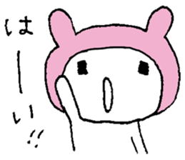 Nanaco's Sticker 2 sticker #14603064