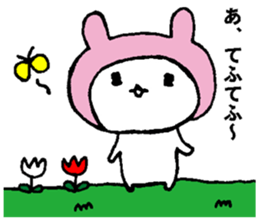 Nanaco's Sticker 2 sticker #14603065