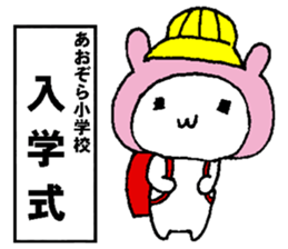 Nanaco's Sticker 2 sticker #14603066