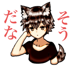 grey wolf boy sticker #14603161