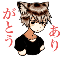 grey wolf boy sticker #14603162