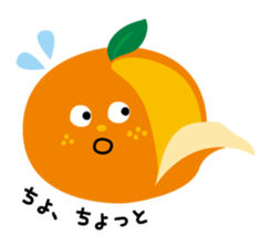 Blessed fruit sticker #14603326