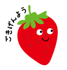 Blessed fruit sticker #14603338