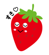 Blessed fruit sticker #14603341