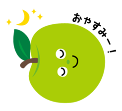 Blessed fruit sticker #14603349