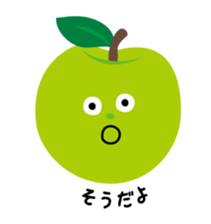 Blessed fruit sticker #14603350