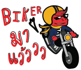 I'm Biker sticker #14603391