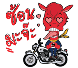 I'm Biker sticker #14603392