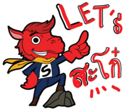 I'm Biker sticker #14603393