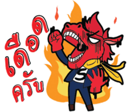 I'm Biker sticker #14603394