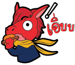 I'm Biker sticker #14603396