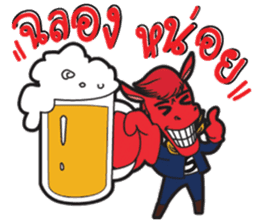 I'm Biker sticker #14603399