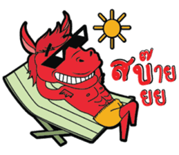 I'm Biker sticker #14603408