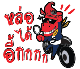 I'm Biker sticker #14603411
