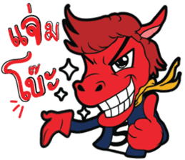 I'm Biker sticker #14603412