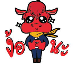 I'm Biker sticker #14603414