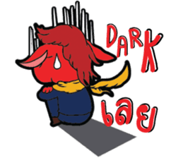 I'm Biker sticker #14603415