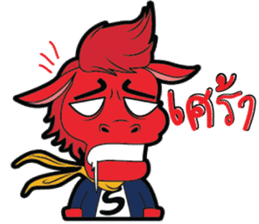 I'm Biker sticker #14603416