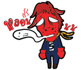 I'm Biker sticker #14603417