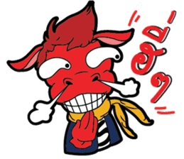 I'm Biker sticker #14603418