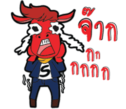 I'm Biker sticker #14603419