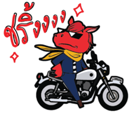 I'm Biker sticker #14603421