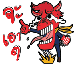 I'm Biker sticker #14603422