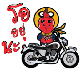 I'm Biker sticker #14603423