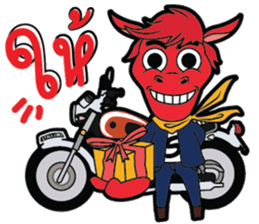 I'm Biker sticker #14603424