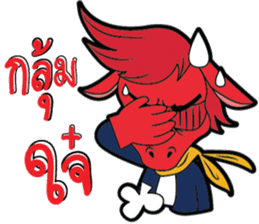 I'm Biker sticker #14603428