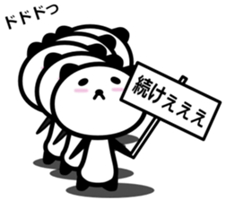 Panda with placard 2 sticker #14603433