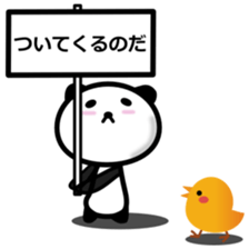 Panda with placard 2 sticker #14603436