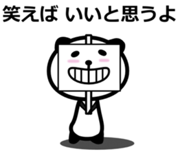 Panda with placard 2 sticker #14603439