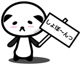 Panda with placard 2 sticker #14603443