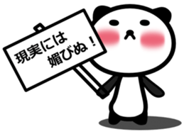 Panda with placard 2 sticker #14603444