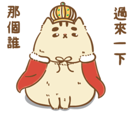 Want to touch to buy sticker #14603502