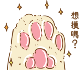 Want to touch to buy sticker #14603506