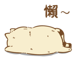 Want to touch to buy sticker #14603511