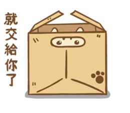 Want to touch to buy sticker #14603514