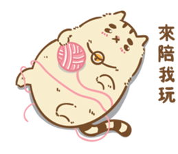 Want to touch to buy sticker #14603518