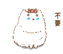 Want to touch to buy sticker #14603519