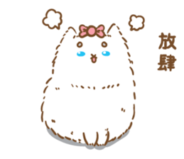 Want to touch to buy sticker #14603520