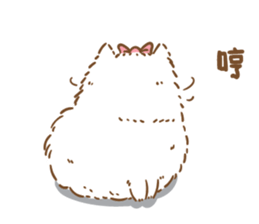 Want to touch to buy sticker #14603521