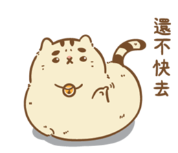 Want to touch to buy sticker #14603523