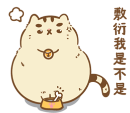 Want to touch to buy sticker #14603525