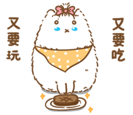 Want to touch to buy sticker #14603527