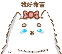 Want to touch to buy sticker #14603528